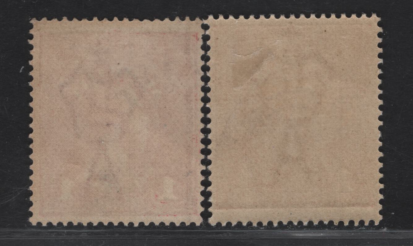 Lot 202 Australia SG#21cc, 21cd 1d Pale Carmine - Rose-Red King George V, 1914-1920 KGV Heads Issue, 2 F/VFOG Singles, Perf 14.24x14 Comb, Single Crown Over A Wmk