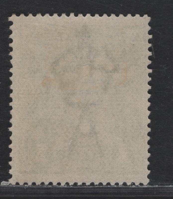 Lot 218 Australia SG#76 1d Sage Green King George V, 1918-1923 KGV Heads Issue, A FOG Single, Single Crown Wmk