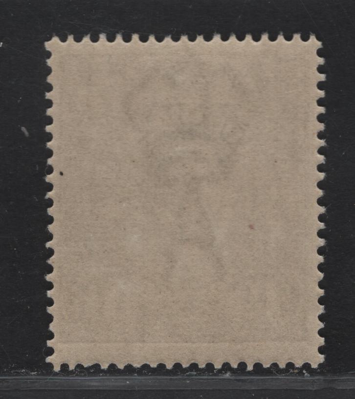 Lot 221 Australia SG#58 1.5d Black Brown King George V, 1918-1923 KGV Heads Issue, A FNH Single, Single Crown Wmk