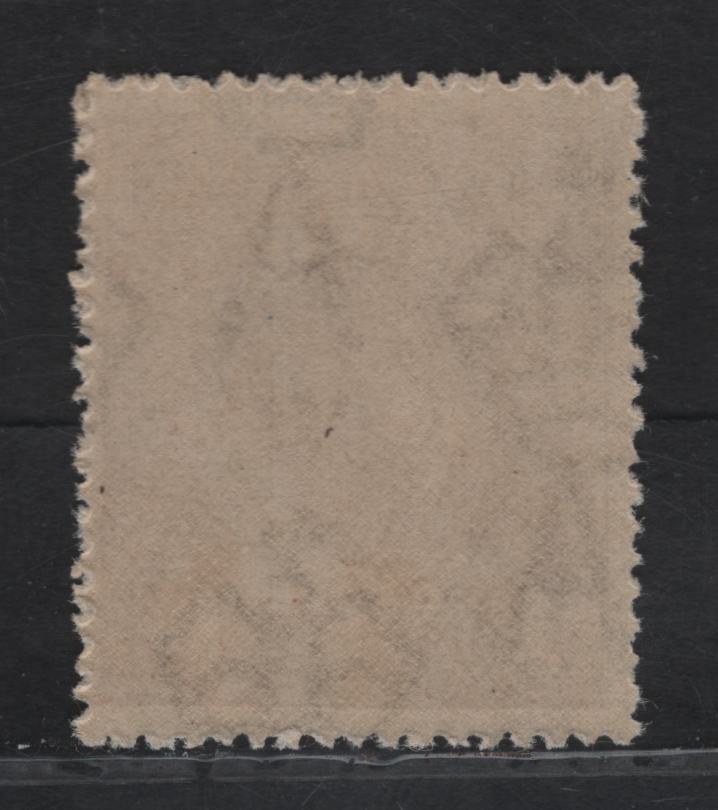 Lot 223 Australia SG#52 1.5d Red Brown King George V, 1918-1923 KGV Heads Issue, A VFNH Single, Multiple Crown Wmk, Typical Rough Perfs