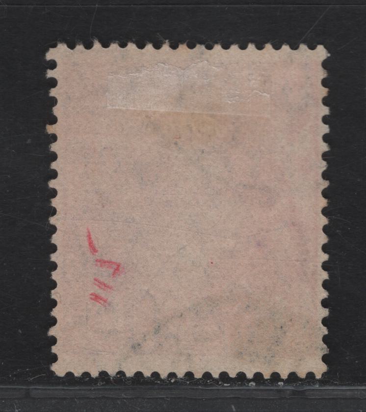 Lot 225 Australia SG#126 1.5d Red Brown King George V, 1931-1936 KGV Heads Issue, A Very Fine Used Single, C of A Wmk