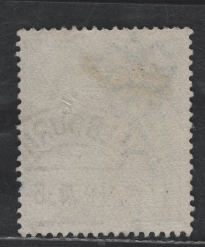 Lot 229 Australia SG#61var 1.5d Green King George V, 1918-1923 KGV Heads Issue, A Fine Used Single, Flaw Under Brest of Emu & White Headed Emu