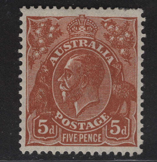 Lot 257 Australia SG#130 5d Brown King George V, 1931-1936 KGV Heads Issue, A FOG Single, A Couple Of Short Perfs At Top, C of A Wmk
