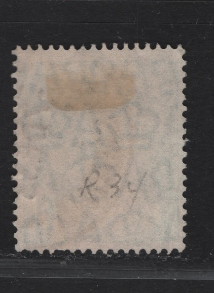 Lot 262 Australia SG#104 1/4d Turquoise King George V, 1926-1930 KGV Heads Issues, A Very Fine Used Single, Small Multiple Wmk, Perf 13.5x12.5