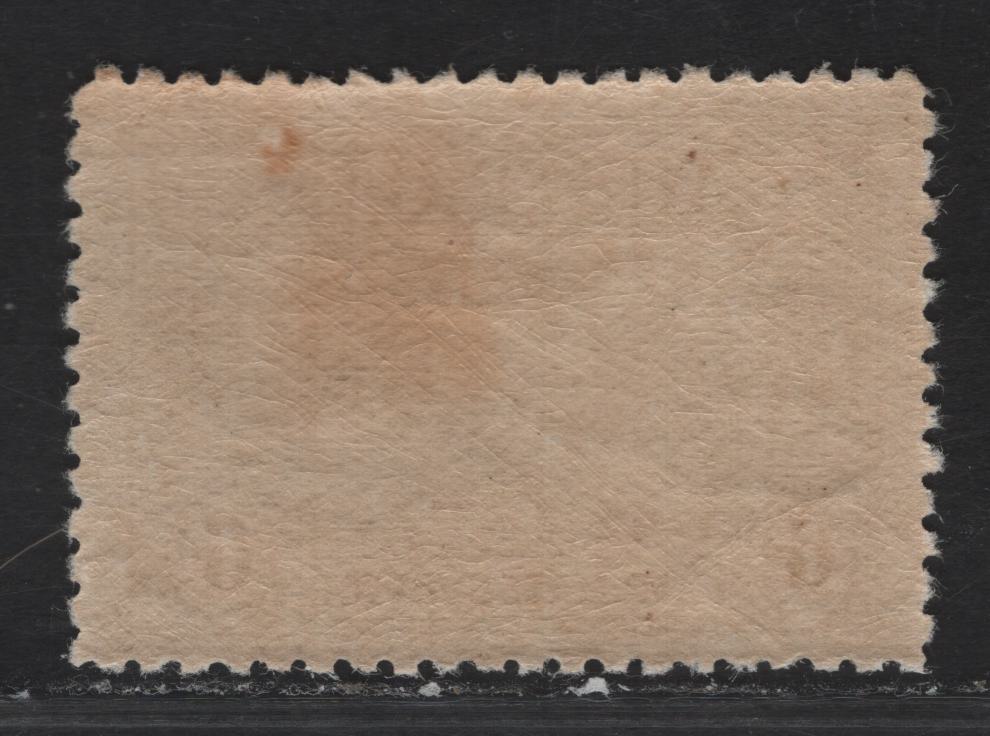 Lot 274 Australia SG#139 6d Sepia Fokker F VIIs, 1931 Kingsford Smiths Flights Issue, A VFNH Single