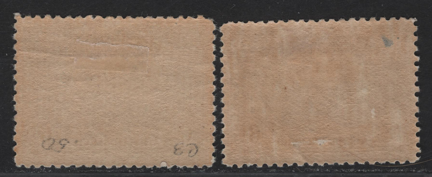 Lot 275 Australia SG#139 6d Sepia - Deep Sepia Fokker F VIIs, 1931 Kingsford Smiths Flights Issue, 2 F/VFOG Singles, Two Distinct Shades, Neither Of Which Is Specifically Listed