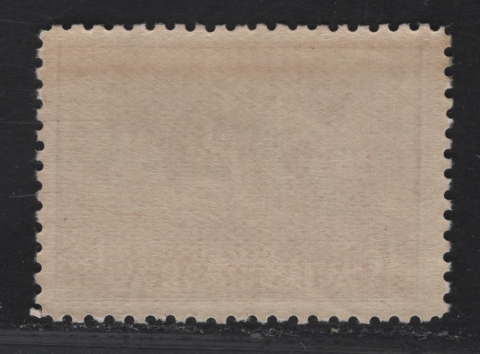 Lot 302 (C) Australia SG#153 1/6d Dull Purple Hermes, 1934 Hermes Airmail Issue, A VFNH Single, Unwatermarked, Perf 11