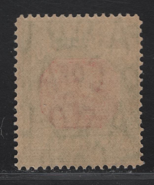 Lot 314 Australia SG#D102 2d Carmine & Yellow Green Numerals, 1931-1936 Postage Dues, A VFNH Single, C of A Wmk, Perf 14