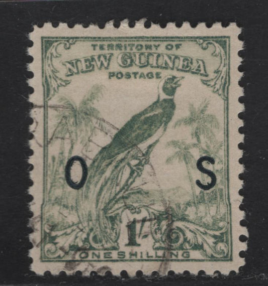 Lot 315 (C) New Guinea SG#O52 1/- Pale Blue Green Raggiana Bird Of Paradise, 1932-1934 Bird of Paradise Issue, A VFOG Single, Redrawn Without Dates