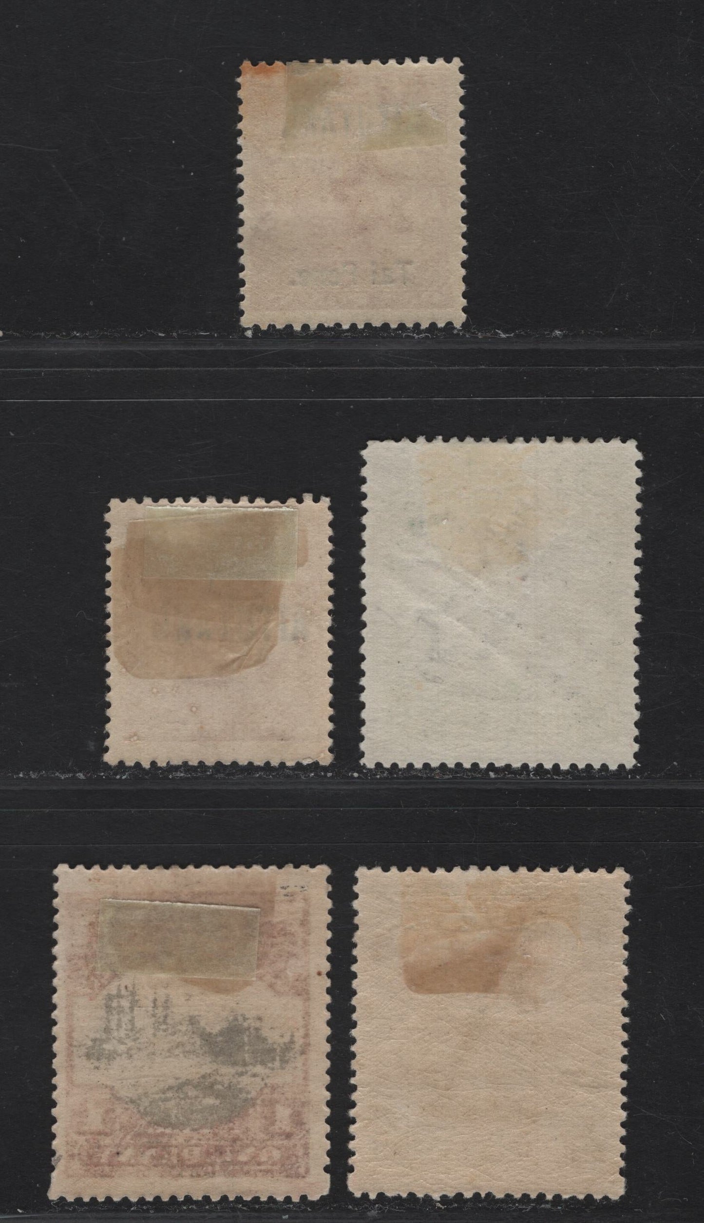 Lot 319 Aitutaki SG#10, 20, 24, 25, 30 1d - 1/2d Carmine - Black & Green Woman Standing - Capt. Cook Landing, 1911 - 1927 Overprinted Universal Penny Post - Pictorial Issues, 5 FOG Singles, Small Tone Spot OnFirst 1d Overprint