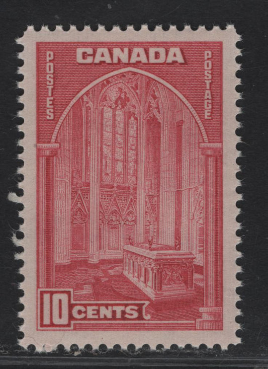 Lot 330 Canada #241a 10c Rose Carmine Memorial Chamber, 1938 Pictorial Issue, A VFNH SIngle With Paper/Gum Type CBN-A