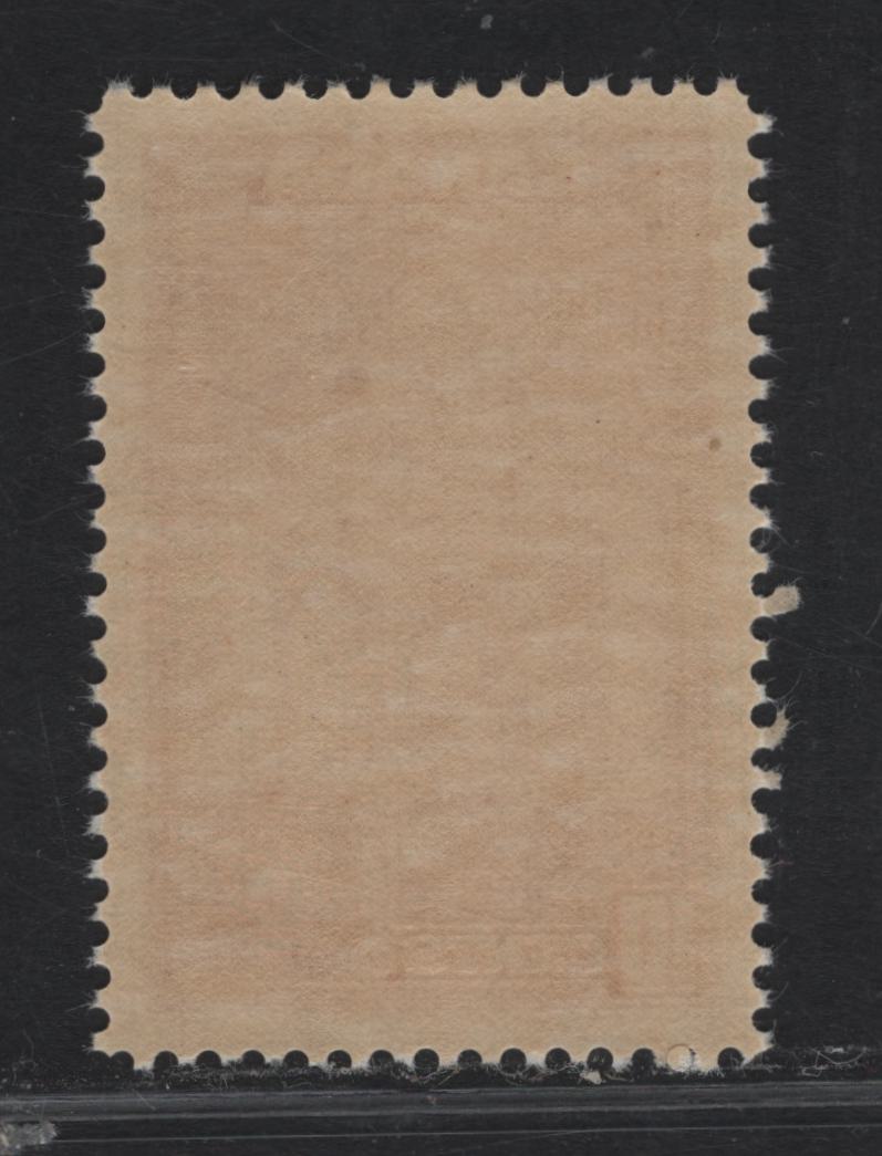 Lot 330 Canada #241a 10c Rose Carmine Memorial Chamber, 1938 Pictorial Issue, A VFNH SIngle With Paper/Gum Type CBN-A