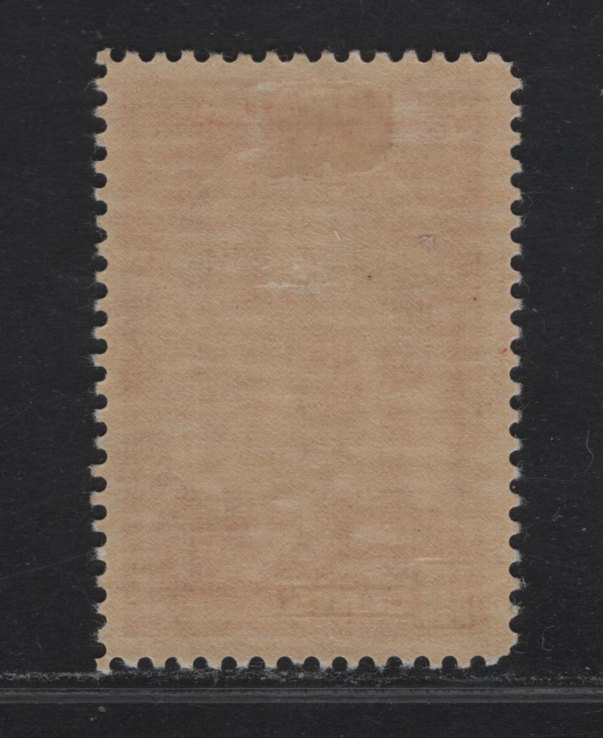 Canada #241a 10c Deep Bright Carmine Rose Memorial Chamber, 1938 Pictorial Issue, A FOG Single With Paper/Gum Type CBN-A