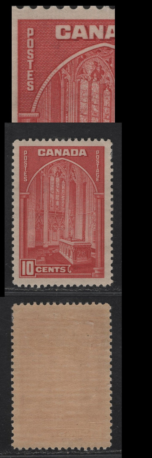 Lot 334 Canada #241 10c Deep Carmine Memorial Chamber, 1938 Pictorial Issue, A VFOG SIngle With Paper/Gum Type CBN-C, Also 20 Shading Dashes In The Left Inner Side Of The Arch Instead On Normal 19