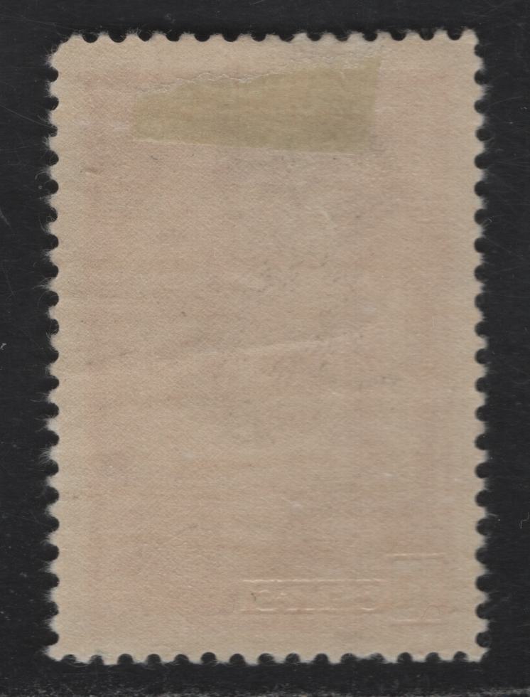 Lot 337 Canada #241 10c Carmine Memorial Chamber, 1938 Pictorial Issue, A VFOG Single With Paper/Gum Type CBN-B