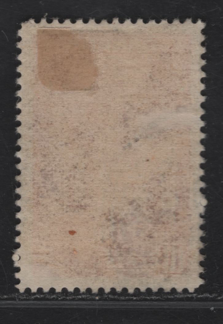 Lot 340 Canada #241 10c Deep Carmine Memorial Chamber, 1938 Pictorial Issue, A Very Fine Used Single Scarcer 1938 Printing On Paper CBN-C, Rather Than CBN-B, CBN-D And CBN-E, Which The Carmine Shade Is More Usually Found. Perf 11.9 Instead Of Usual 12