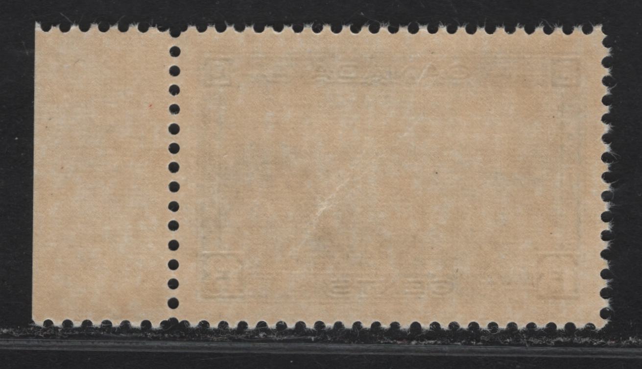 Lot 356 Canada #242 13c Deep Bright Blue Halifax Harbour, 1938 Pictorial Issue, A VFNH Single On Paper/Gum Type CBN-L. Small Internal Gum Wrinkle