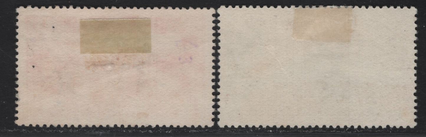 Lot 51 (C) New Zealand SG#463-464 1/2d - 1d Yellowish Green on Green - Carmine on Rose Exhibition Buildings, 1925 Dunedin Exhibition Issue, 2 Very Fine Used Singles