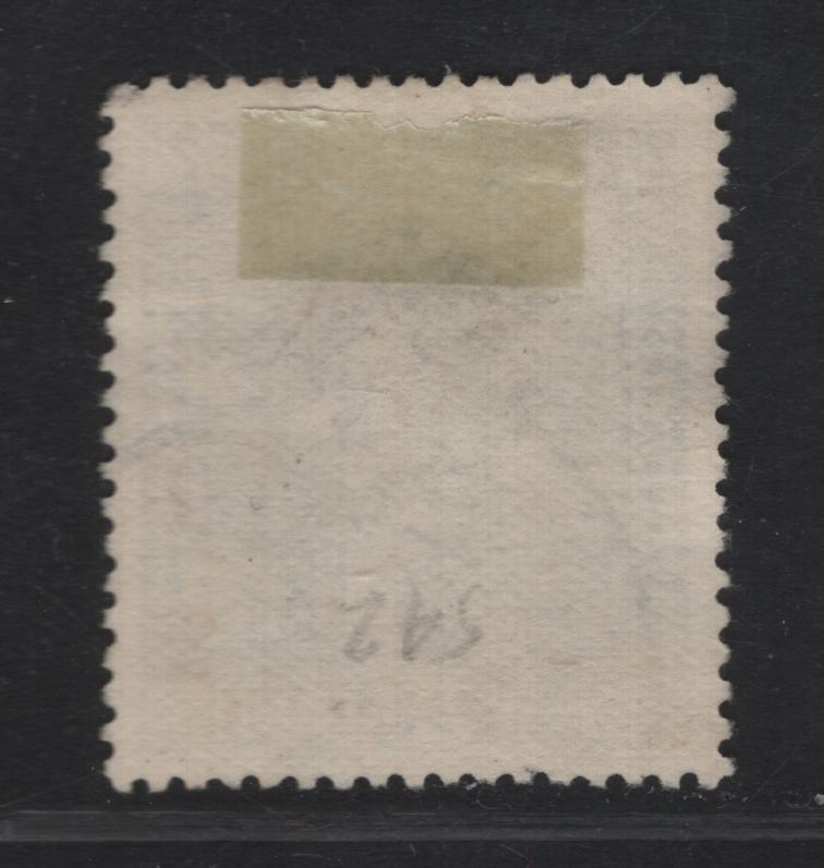 Lot 54 (C) New Zealand SG#469 2/- Blue King George V, 1926-1934 Admiral Issue, A Very Fine Used Single, Cowan Paper