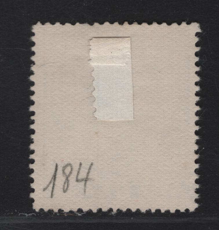 Lot 55 New Zealand SG#469 2/- Blue King George V, 1926-1934 Admiral Issue, A Fine Used Single, Cowan Paper