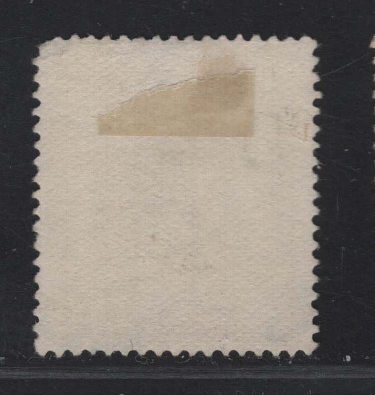 Lot 59 New Zealand SG#470 3/- Mauve King George V, 1926-1934 KGV Admiral Issue, A Fine Used Single, Cowan Paper