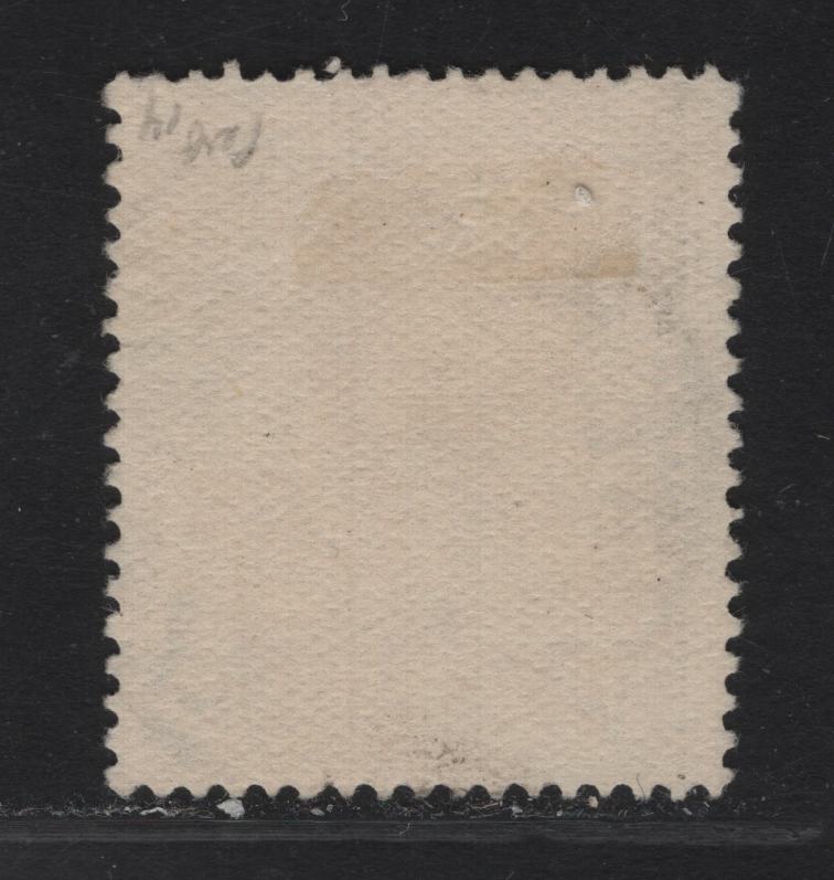 Lot 61 New Zealand SG#470 3/- Pale Mauve King George V, 1926-1934 KGV Admiral Issue, A Fine Used Single, Dull Cowan Paper