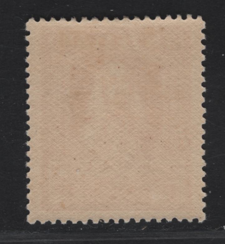 Lot 64 New Zealand SG#544 1d+1d Scarlet Nurse, 1929-1930 Anti-Tuberculosis Fund, A VFOG Single