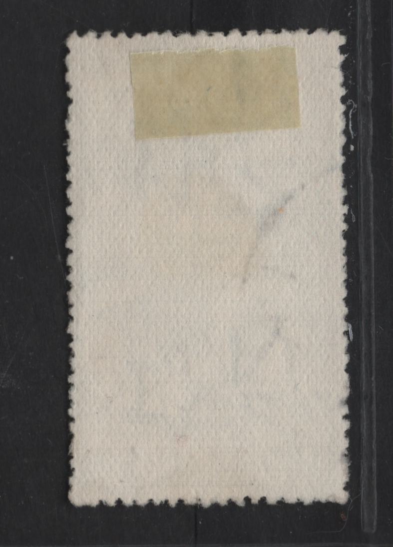 Lot 69 New Zealand SG#547 2d+1d Blue Smiling Boy, 1931 Anti-Tuberculosis Fund, A Very Fine Used Single