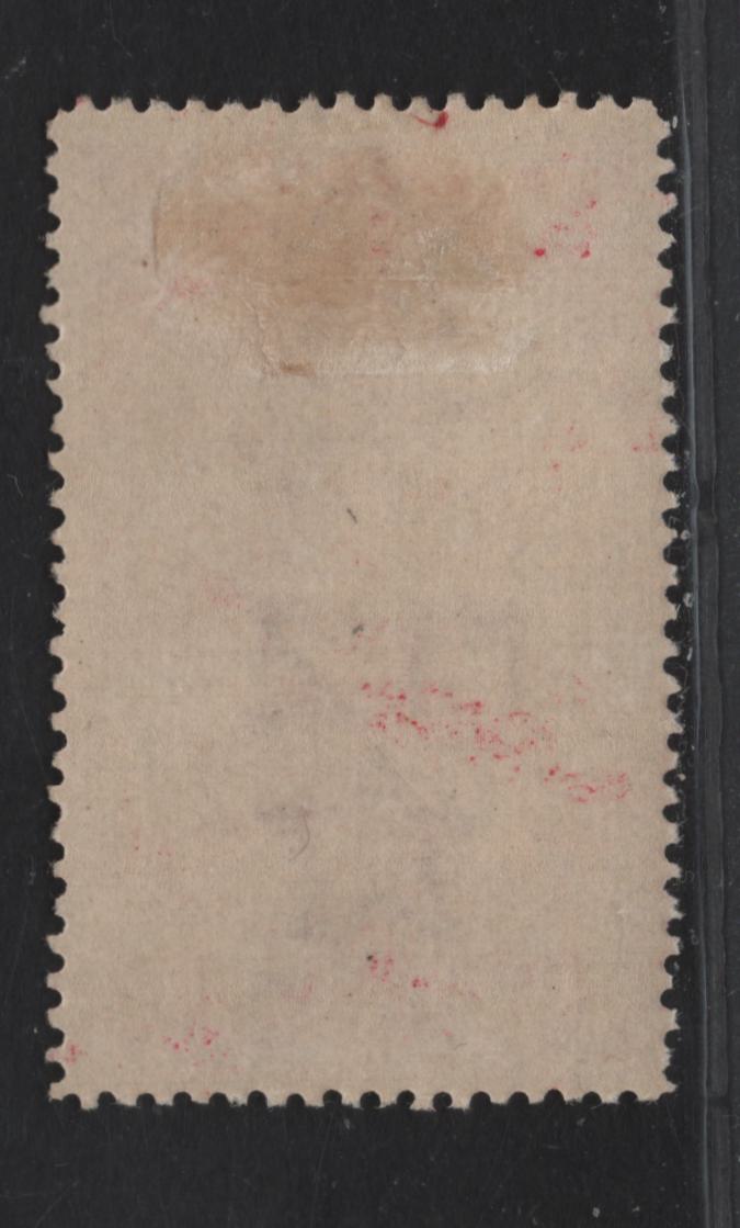 Lot 73 New Zealand SG#552var 1d+1d Bright Rosy Carmine Goddess Of Health, 1932 Health Issue, A VFOG Single