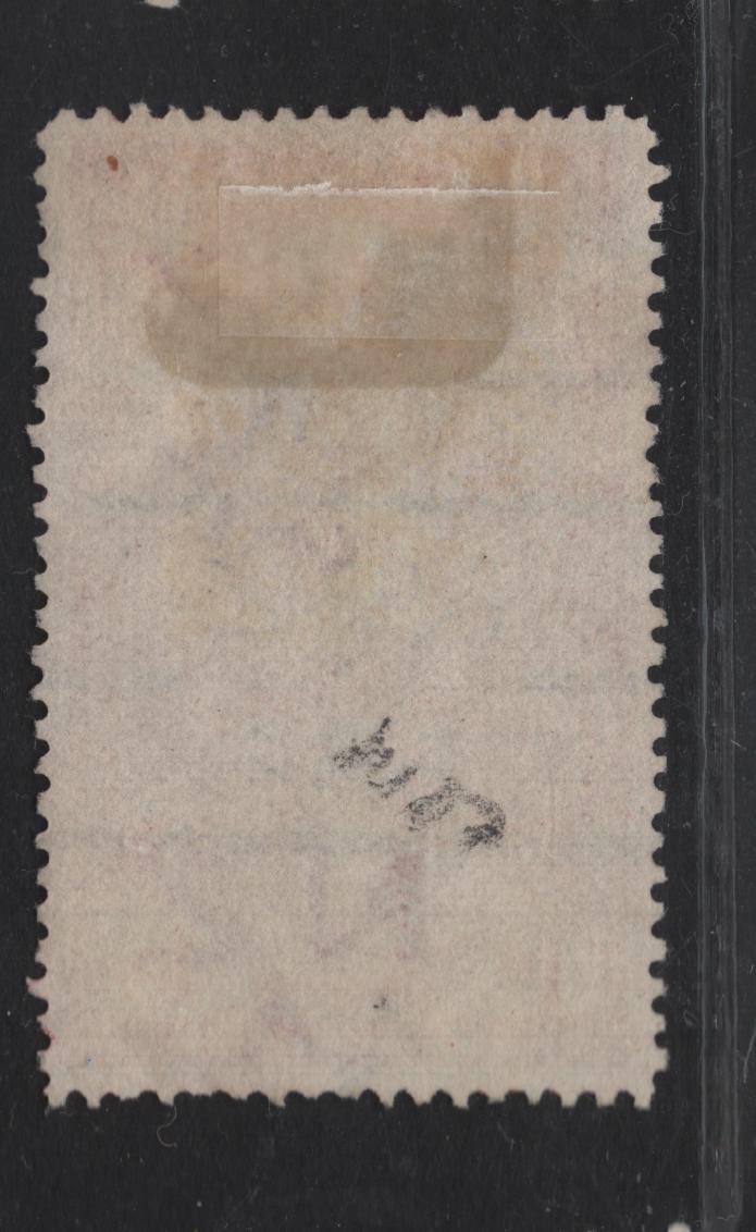 Lot 75 New Zealand SG#552 1d+1d Carmine The Path ro Health, 1932 Health Issue, A Fine Used Single