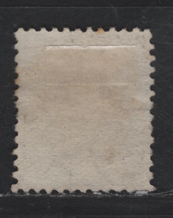 Lot 8 (C) New Zealand SG#201 6d Brown Queen Victoria, 1882-1900 Second Sideface Issue, A Fine Used Single, Perf 12x11.5, Die 1, Horizontal Mesh.