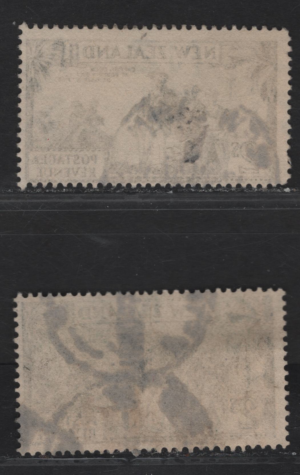 New Zealand SG#568, 568c 2/- Olive Green Capt Cook At Poverty Bay, 1935-1936 Pictorial Issue, 2 Fine Used Singles, Perfs 13-14x13.5 & 13.5x14