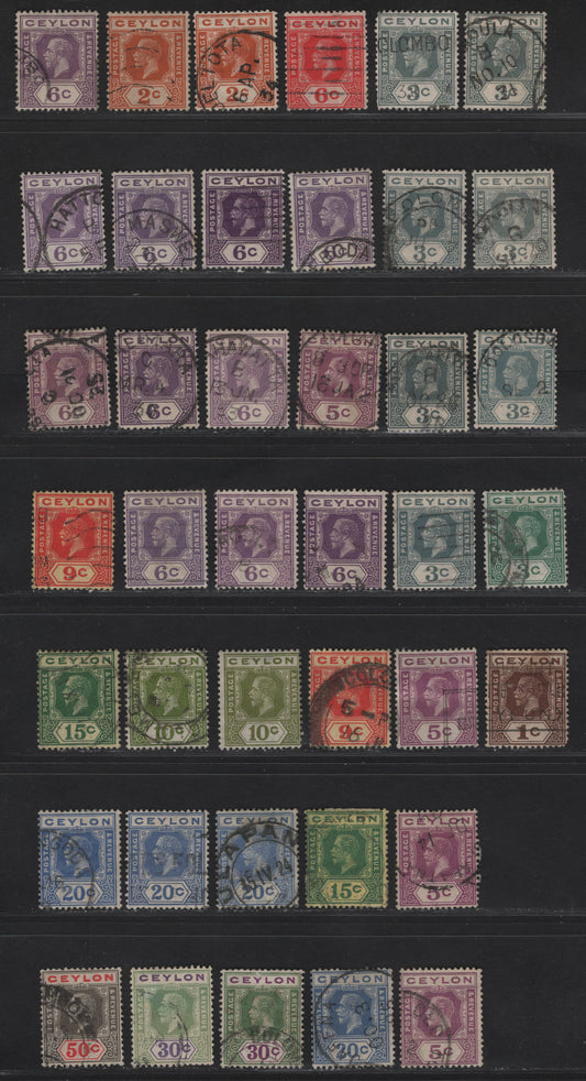 Lot 10 (C) Ceylon #338-346b, 349-a. 350-b, 352-352a, 353 1c Brown - 25c Orange Yellow & Blue, 1921-1932 King George V Imperium Keyplate Issue With Bold CA, 40 Fine Used Singles, Both Die 1 & 2 And Shades & Complete Run Printed From Single Plates.