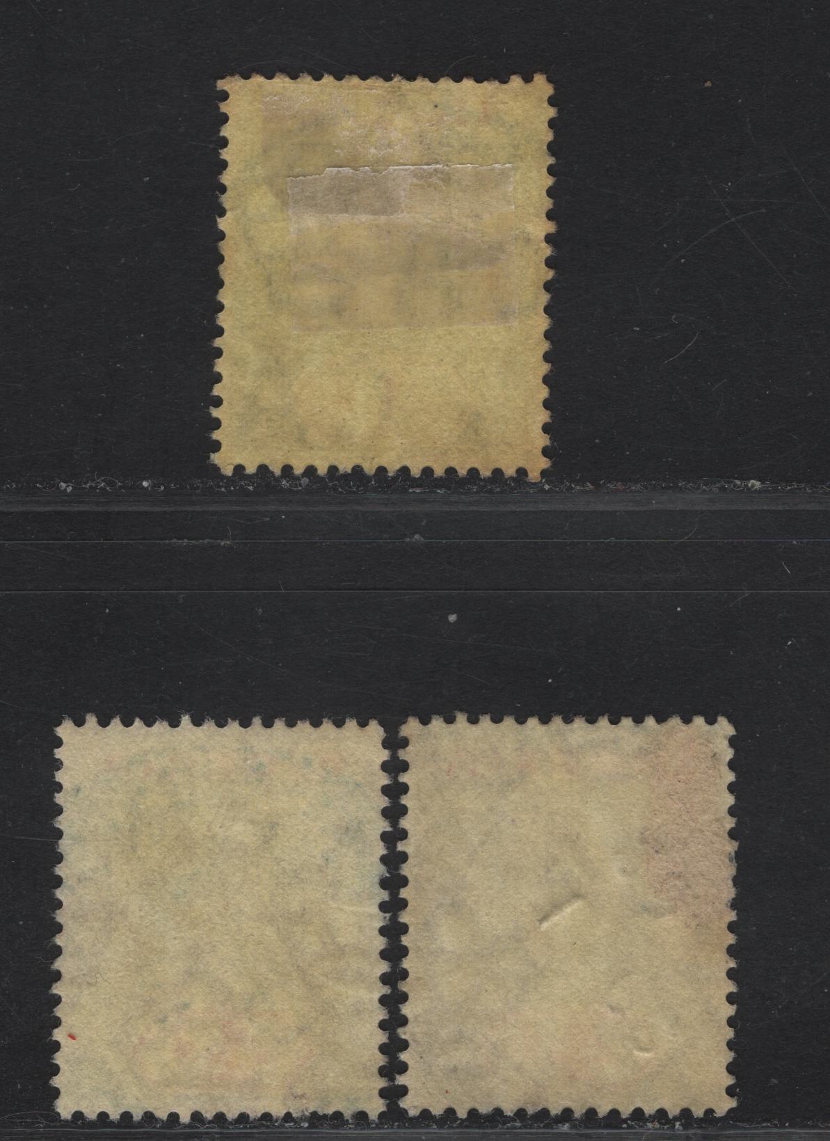 Lot 101 Nigeria SG#6a 4d DeepGray Brown & Bright Red - Gray & Red King George V, 1914-1929 KGV Imperium Keyplate Issue, Wmk Multiple Crown CA, 3 Very Fine Used Singles, Lemon Papers, Dated Examples