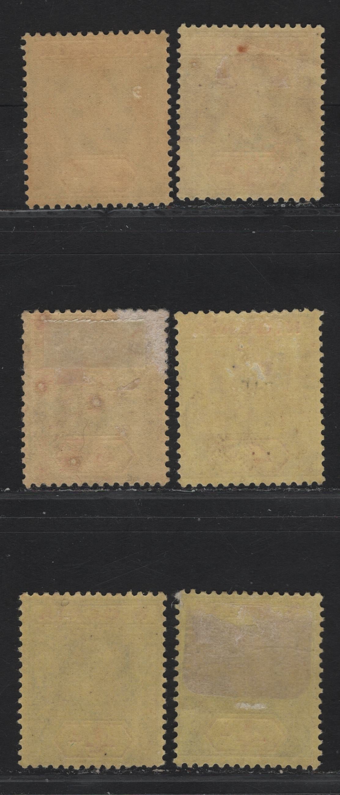 Lot 103 Nigeria SG#6c-6e 4d Gray & Red - Deep Gray & Red King George V, 1914-1929 KGV Imperium Keyplate Issue, Wmk Multiple Crown CA, 6 FOG Singles, Yellow With Orange Buff & Pale Yellow With Buff Papers