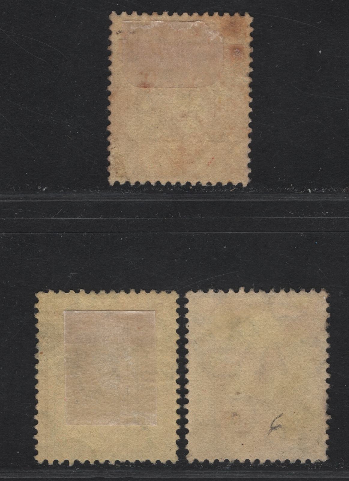 Lot 105 Nigeria SG#6c-d 4d Deep Gray & Red - Gray Black & Bright Red King George V, 1914-1929 KGV Imperium Keyplates, 2 Fine/Very Fine Used Singles, Yellow Paper With orange Buff Back, 1920 Printings, Cancelled With February, August & March 1920 Dates.
