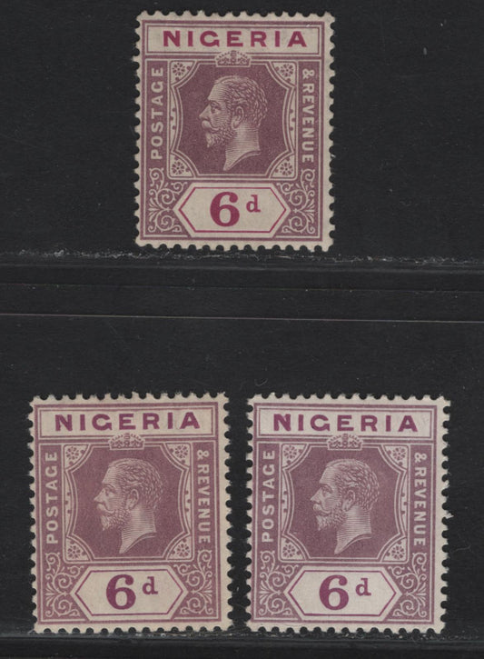 Lot 111 Nigeria SG#7 6d Bright Reddish Purple & Dull Reddish Purple - Violet & Reddish Purple King George V, 1914-1929 KGV Imperium Keyplate Issue, Wmk Multiple Crown CA, 3 FOG Singles