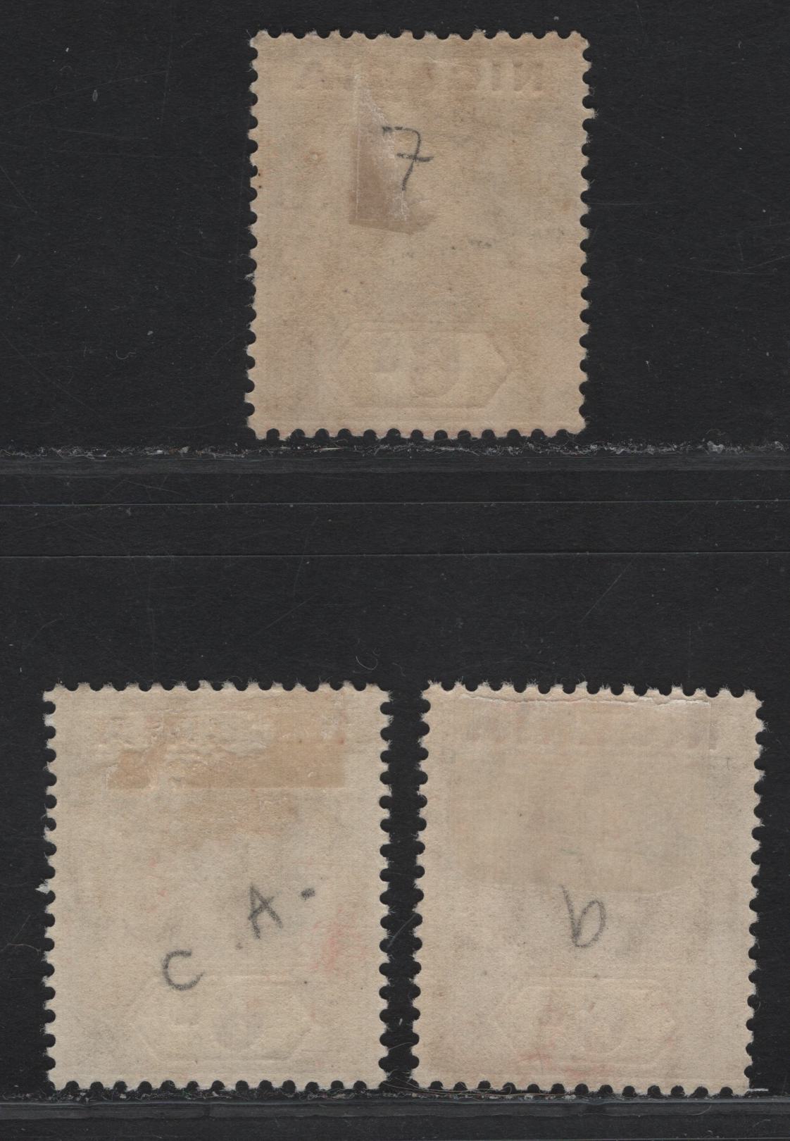 Lot 111 Nigeria SG#7 6d Bright Reddish Purple & Dull Reddish Purple - Violet & Reddish Purple King George V, 1914-1929 KGV Imperium Keyplate Issue, Wmk Multiple Crown CA, 3 FOG Singles