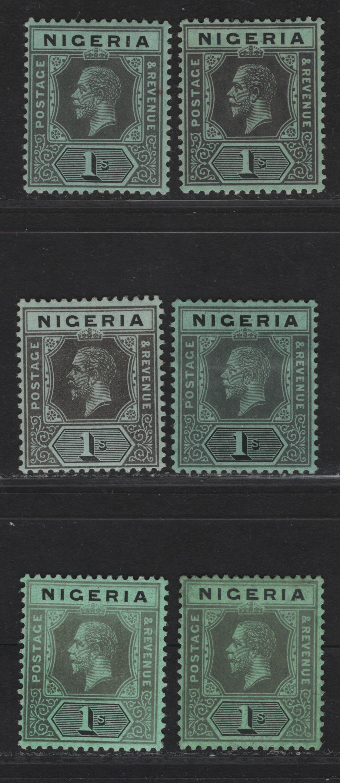 Lot 117 Nigeria SG#8, 8c-8f 1/- Gray Black & Black - Gray & Black King George V, 1914-1929 KGV Imperium Keyplate Issue, Wmk Multiple Crown CA, 6 F/VFOG Singles