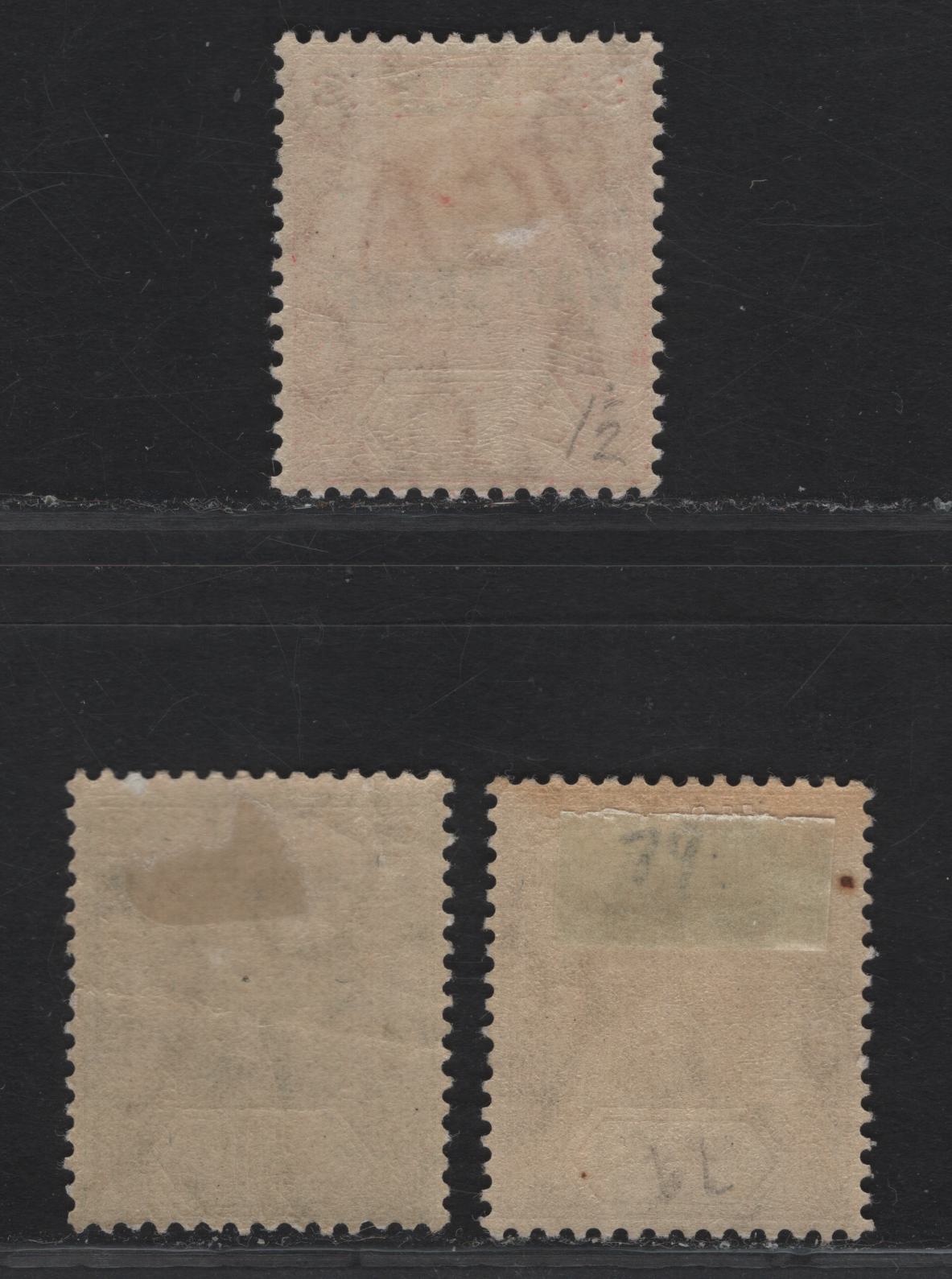 Lot 12 Fiji #125, 126, 139a 1/2d Green. 1/4d Brown & 1d Bright Scarlet, 1912-1923 King George V Imperium Keyplate Issue, Wmk Multiple Crown CA, 3 F & VF OG Singles