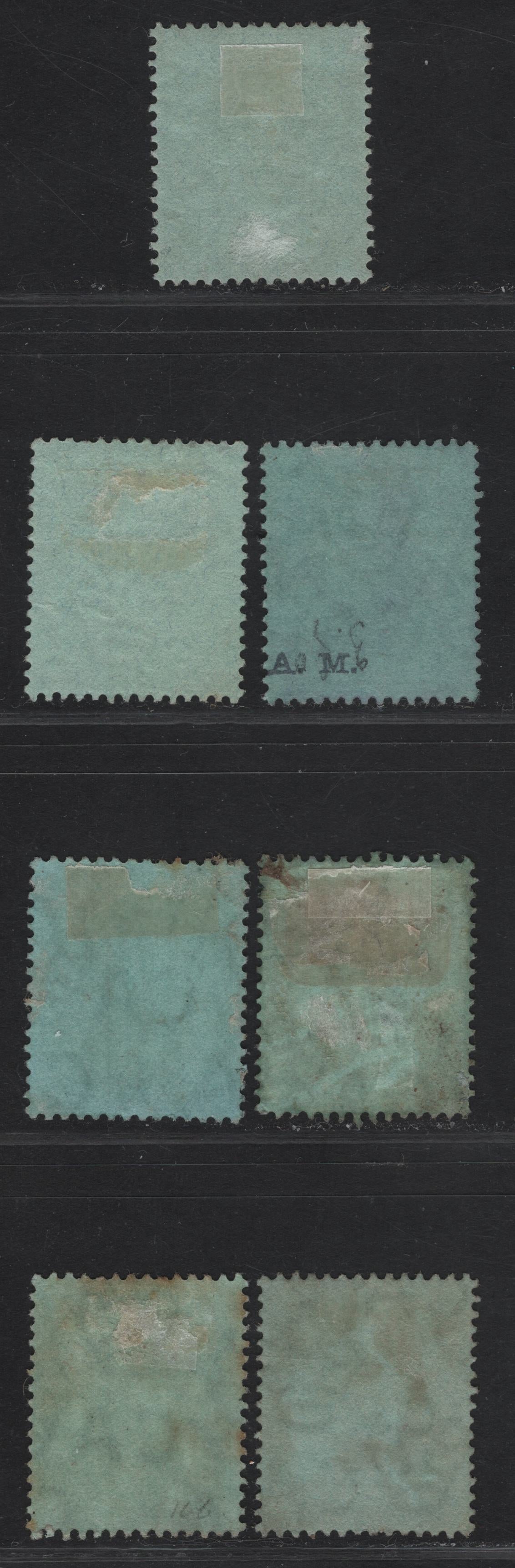 Lot 123 Nigeria SG#8c 1/- Pale Gray & Black - Gray & Black King George V, 1914-1929 KGV Imperium Keyplate Issue, Wmk Multiple Crown CA,  Very Fine Used Singles, Various Papers & Shades