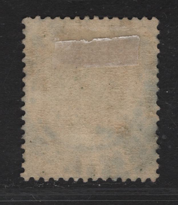 Lot 128 Nigeria SG#8e 1/- Brownish Gray & Black - Deep Gray & Black King George V, 1914-1929 KGV Imperium Keyplate Issue, Wmk Multiple Crown CA, A Fine Used Single, Emerald Paper With Pale Olive Back, April 1, 1922 Kano CDS