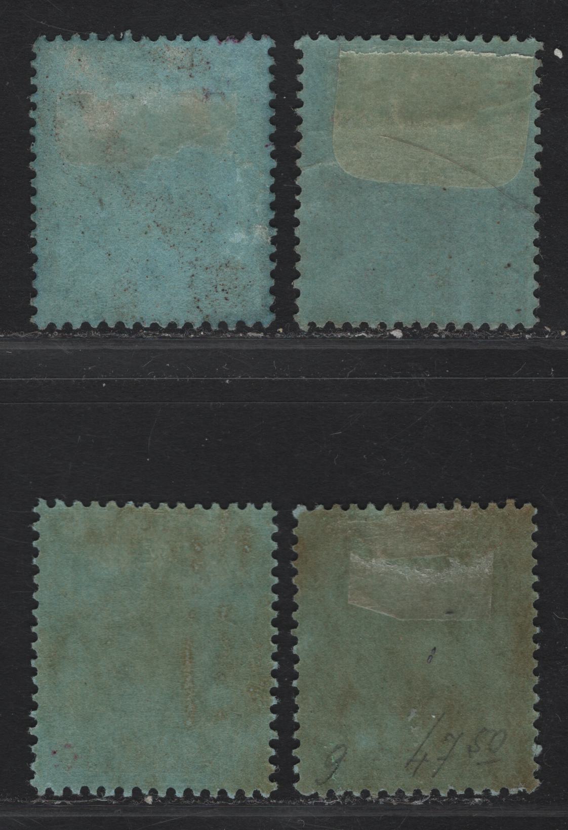 Lot 135 Nigeria SG#9 2/6 Pale Gray & Bright Red - Deep Gray & Deep Red King George V, 1914-1929 KGV Imperium Keyplate Issue, Wmk Multiple Crown CA, 4 FOG Singles, Gray Blue & Pale Gray Blue Papers, 4 Different Shade & Paper Combinations