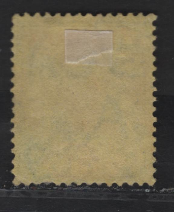 Lot 144 Nigeria SG#10d 5/- Pale Green & Bright Red King George V, 1914-1929 KGV Imperium Keyplate Issue, Wmk Multiple Crown CA, A Fine Used Single, Yellow Paper With Orange Buff Back