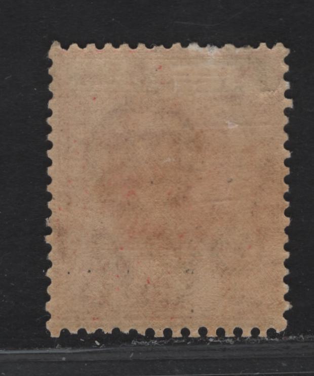 Lot 150 Nigeria SG#16var 1d Red King George V, 1921-1932 KGV Imperium Keyplate Issue, Wmk Multiple Script CA, A VFOG Booklet Single, Die 1, Showing Frame Break At Top - Very Scarce