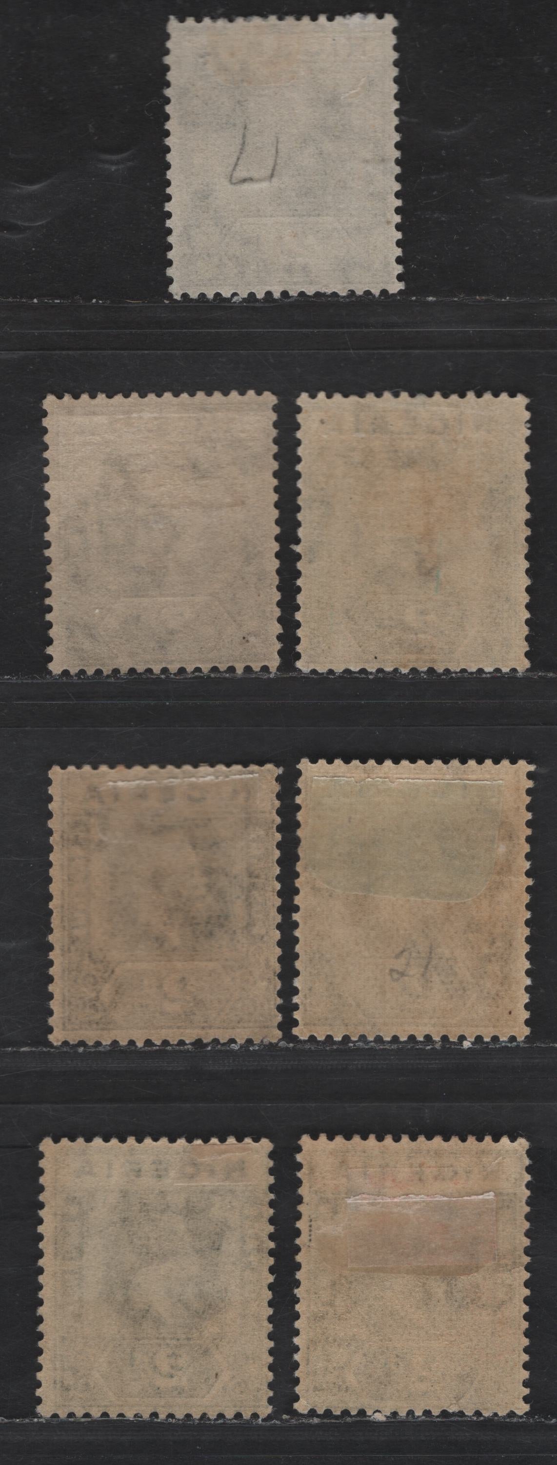 Lot 175 Nigeria SG#18-a 2d Pale Slate Gray - Bluish Slate King George V, 1921-1932 KGV Imperium Keyplate Issue, Wmk Multiple Script CA, 6 FOG Singles, Dies 1-2, Different Shades From Those In Lot 174