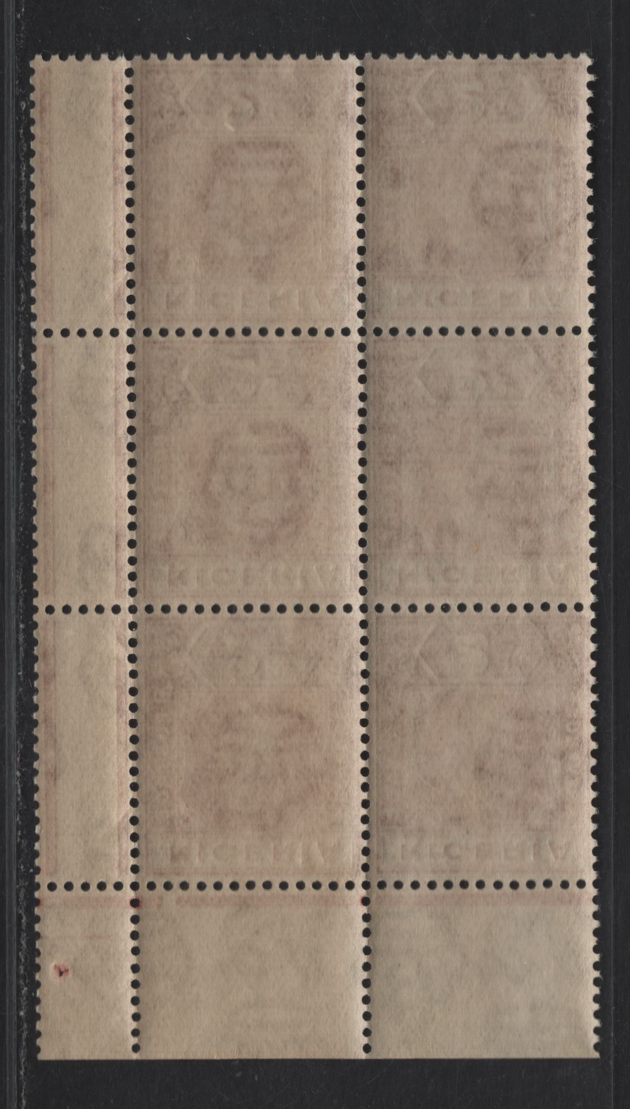 Lot 183 Nigeria SG#19 2d Chestnut King George V, 1921-1932 KGV Imperium Keyplate Issue, Wmk Multiple Script CA, A VFNH UL Sheet Margin Block Of 6, Right Pane, Showing Jubilee Lines & Marginal Markings