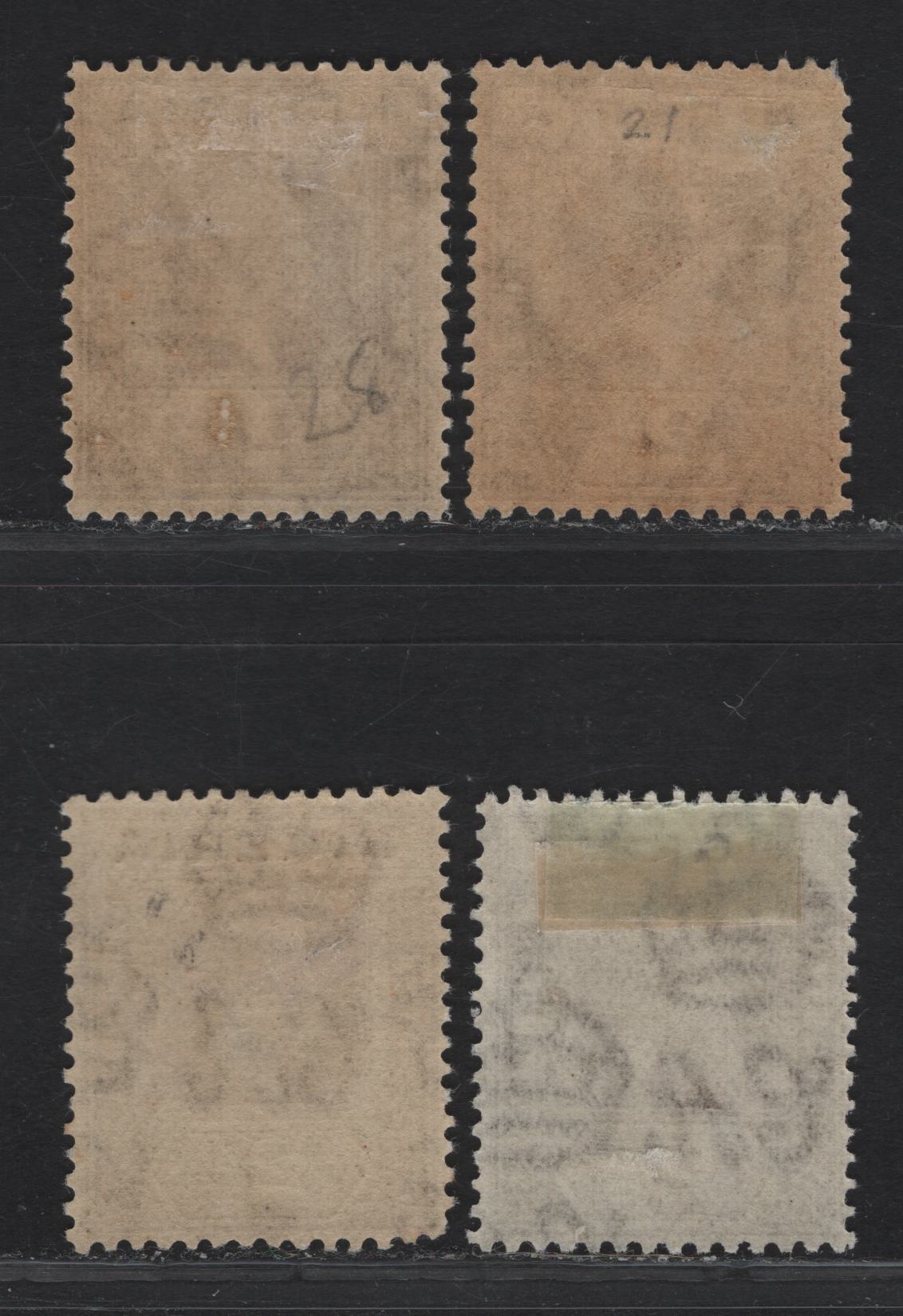 Nigeria SG#20-a 2d Brown - Dark Brown King George V, 1921-1932 KGV Imperium Keyplate Issue, Wmk Multiple Script CA, 4 F/VFOG Singles, Die 1