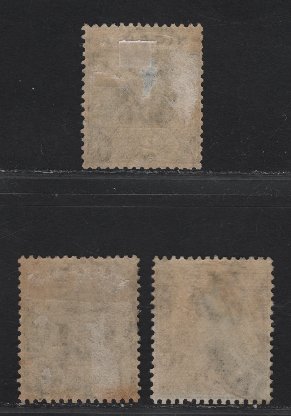 Nigeria SG#18a, 20var 2d Slate -Chocolate King George V, 1921-1932 KGV Imperium Keyplate Issue, Wmk Multiple Script CA, 3 Fine/Very Fine Used Booklet Singles, Die 2, Much Scarcer Than Sheet Stamps, Could Be From Booklets SB3 & SB6.