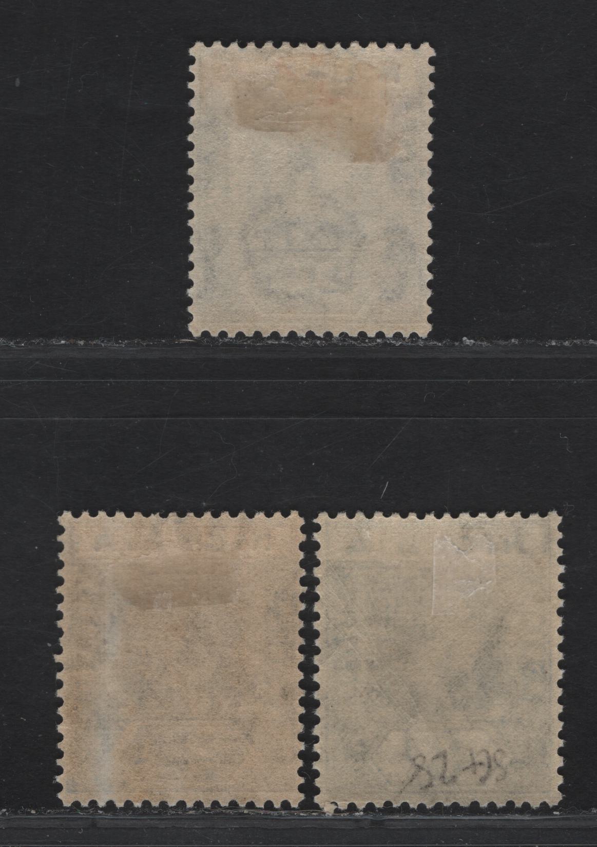 Nigeria SG#21, 23 2.5d - 3d Pale Bright Blue - Deep Bright Blue King George V, 1921-1932 KGV Imperium Keyplate Issue, Wmk Multiple Script CA, 3 VFOG Singles, Dies 1 &2, One 2.5d With Smooth Gum, One With Streaky Gum.